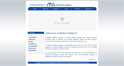 Desktop Screenshot of almadaenholding.com